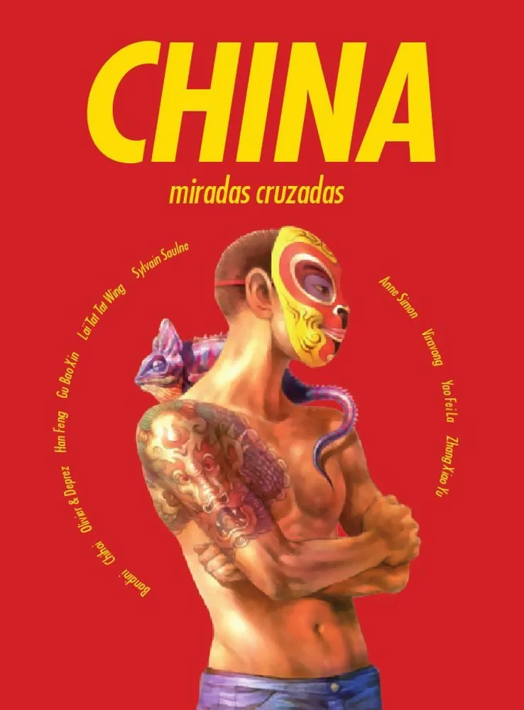 China. Miradas cruzadas