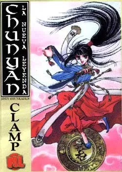 Chunyan. La nueva leyenda