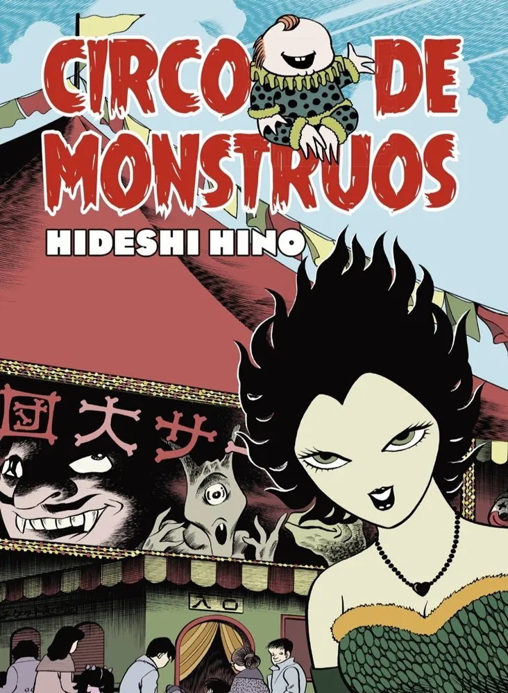 Circo de monstruos