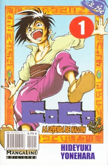 Coco. La leyenda de Halcón