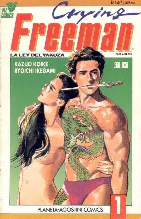 Crying Freeman. La Ley del Yakuza