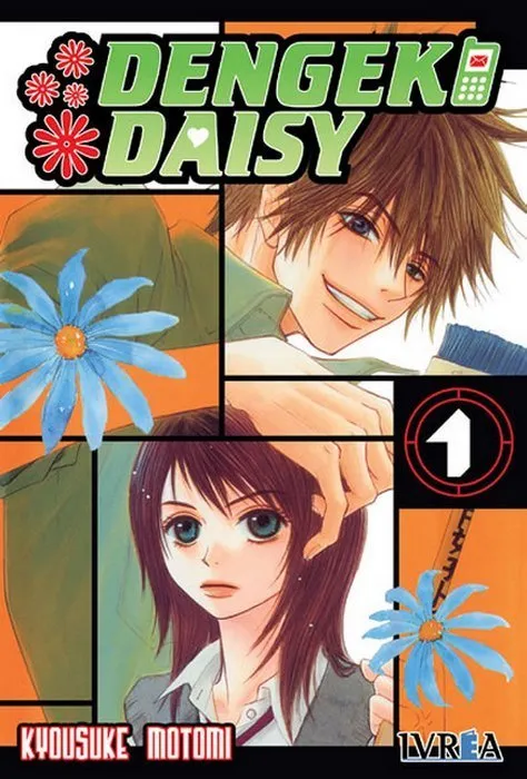 Dengeki Daisy