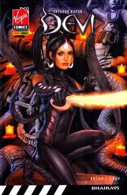 Devi. Bhairavi