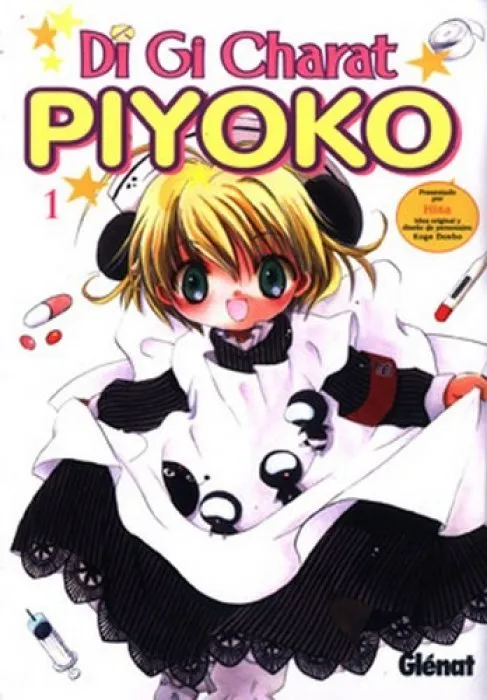 Di Gi Charat. Piyoko