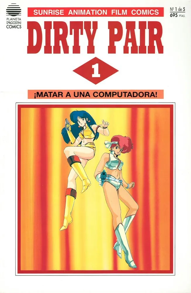 Dirty Pair