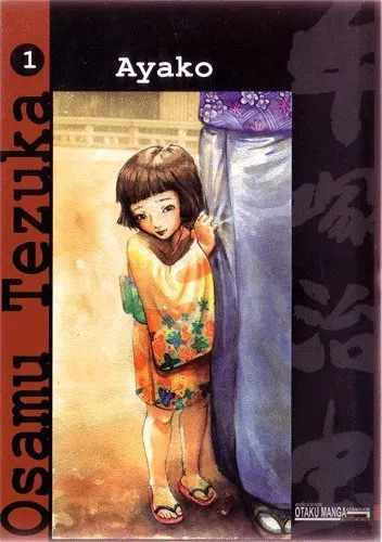 Ayako