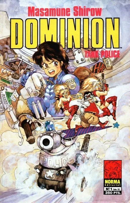 Dominion. Tank Police