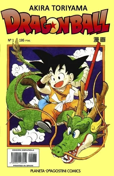Dragon Ball - Serie Amarilla