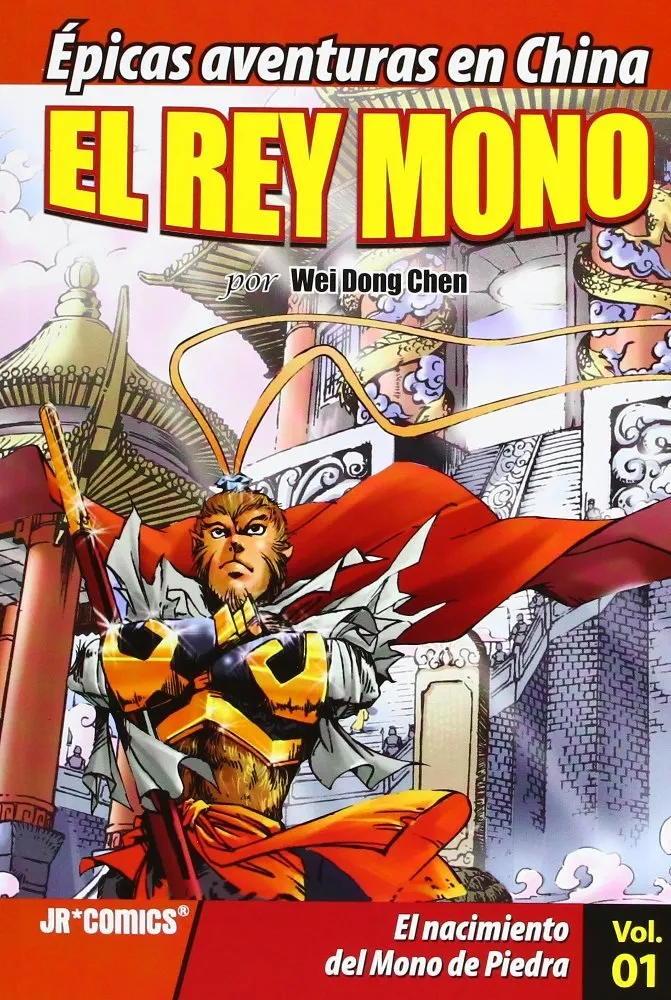 El rey mono