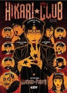 Hikari Club