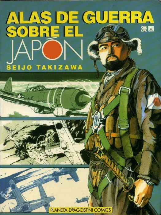 Alas de guerra sobre el Japón