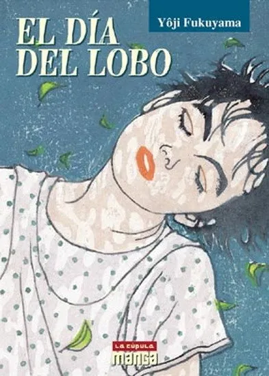 El día del lobo