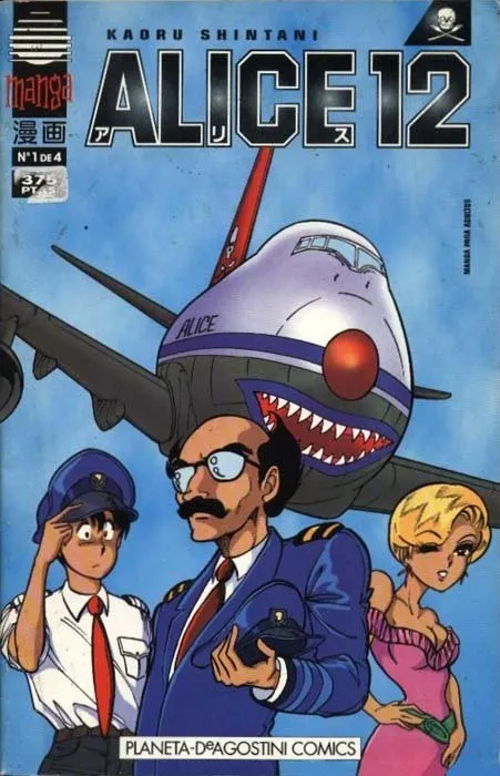 Alice 12