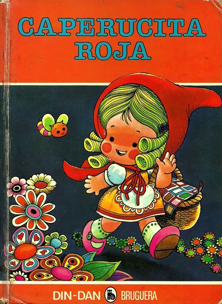 Din Dan (1981)