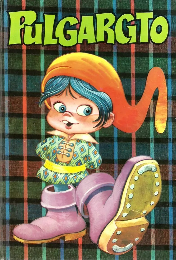 Buenas Noches (1977)