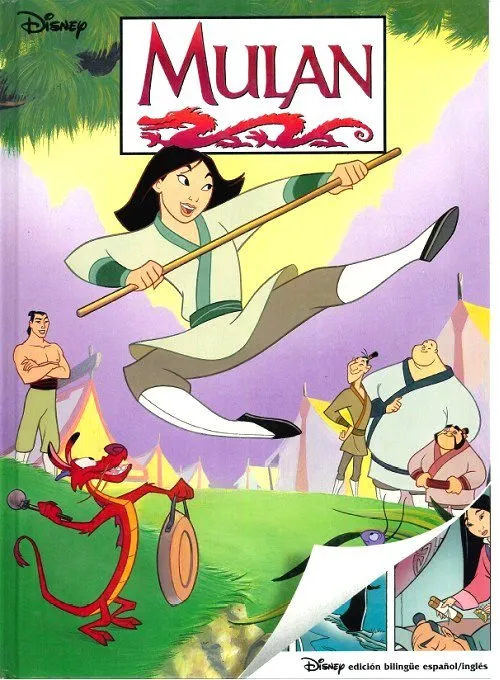 Disney edición bilingüe español/inglés