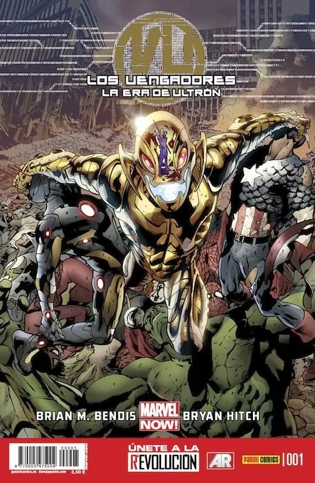 Los Vengadores: La Era de Ultrón (2013)
