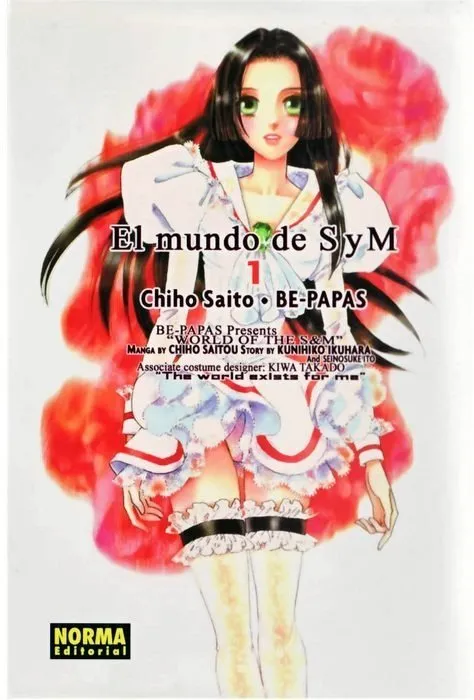 El mundo de S y M