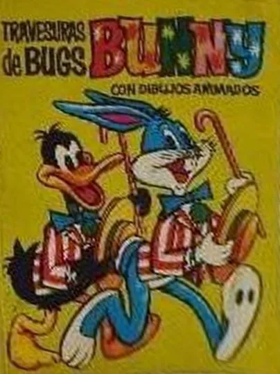 Mini Infancia (1968-1973)