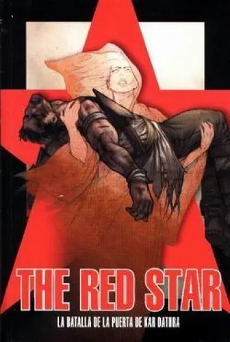 The Red Star