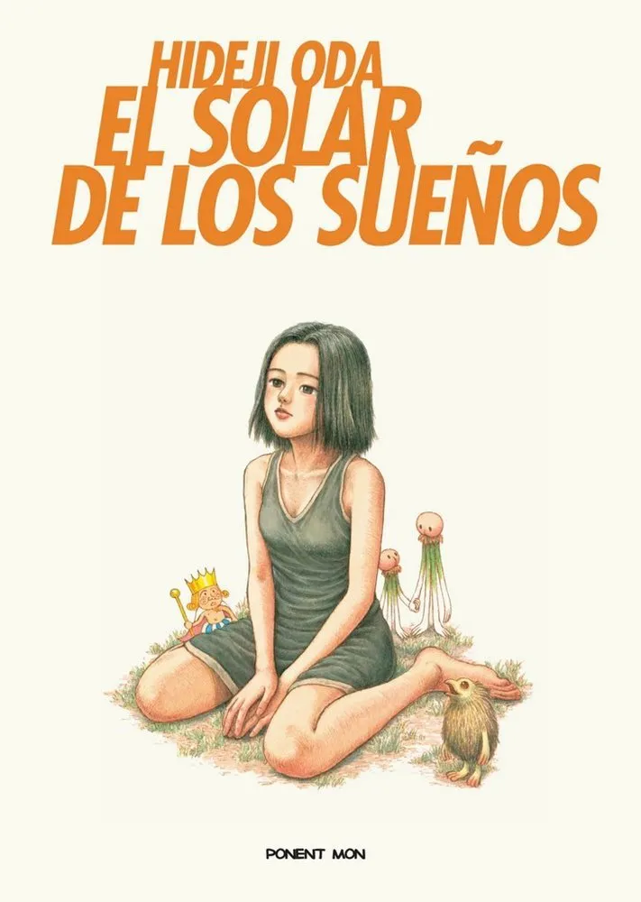 El solar de los sueños