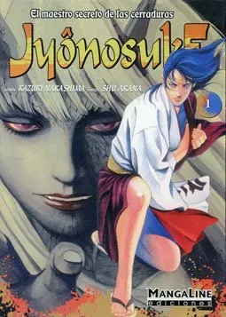 Jyônosuke