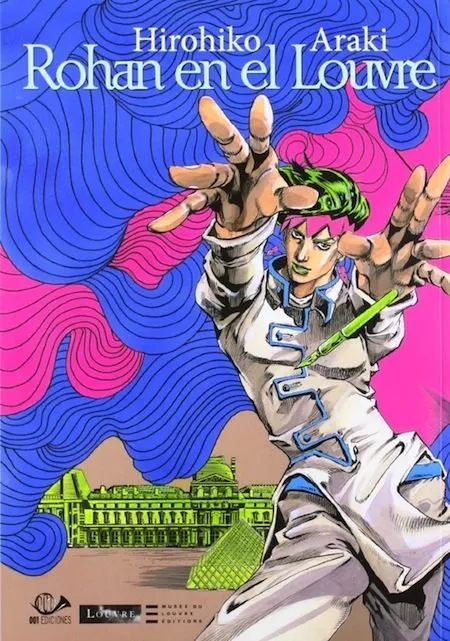 Rohan en el Louvre