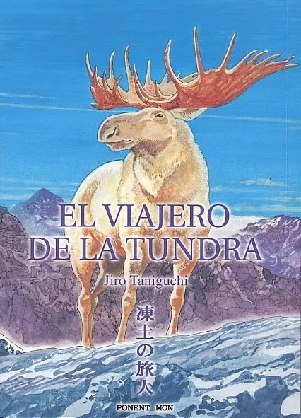 El viajero de la tundra