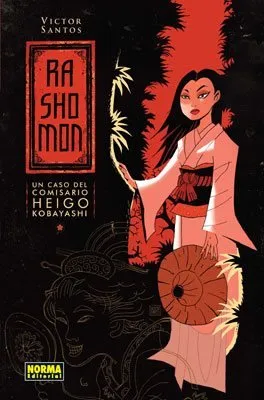 Un caso del comisario Heigo Kobayashi
