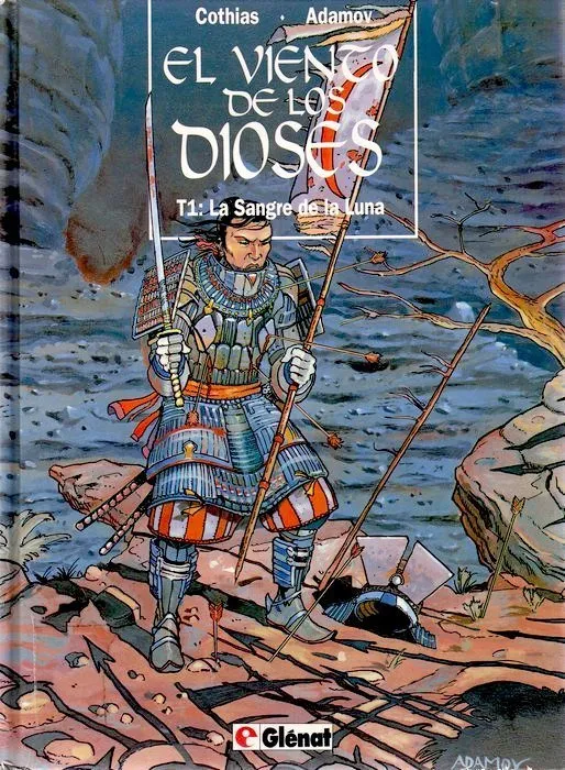 El Viento de los Dioses