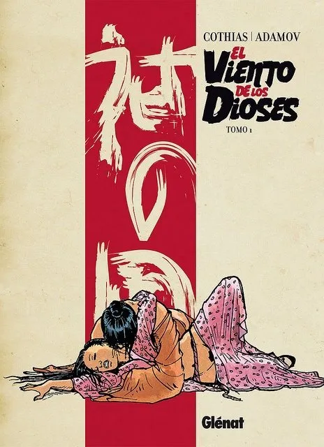 El viento de los dioses
