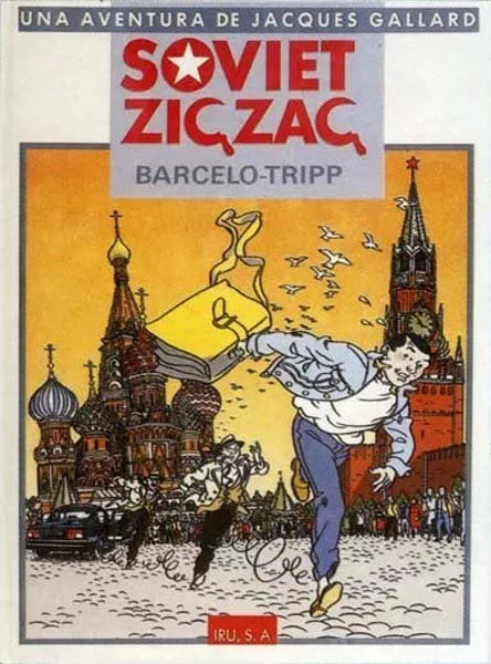Una aventura de Jacques Gallard