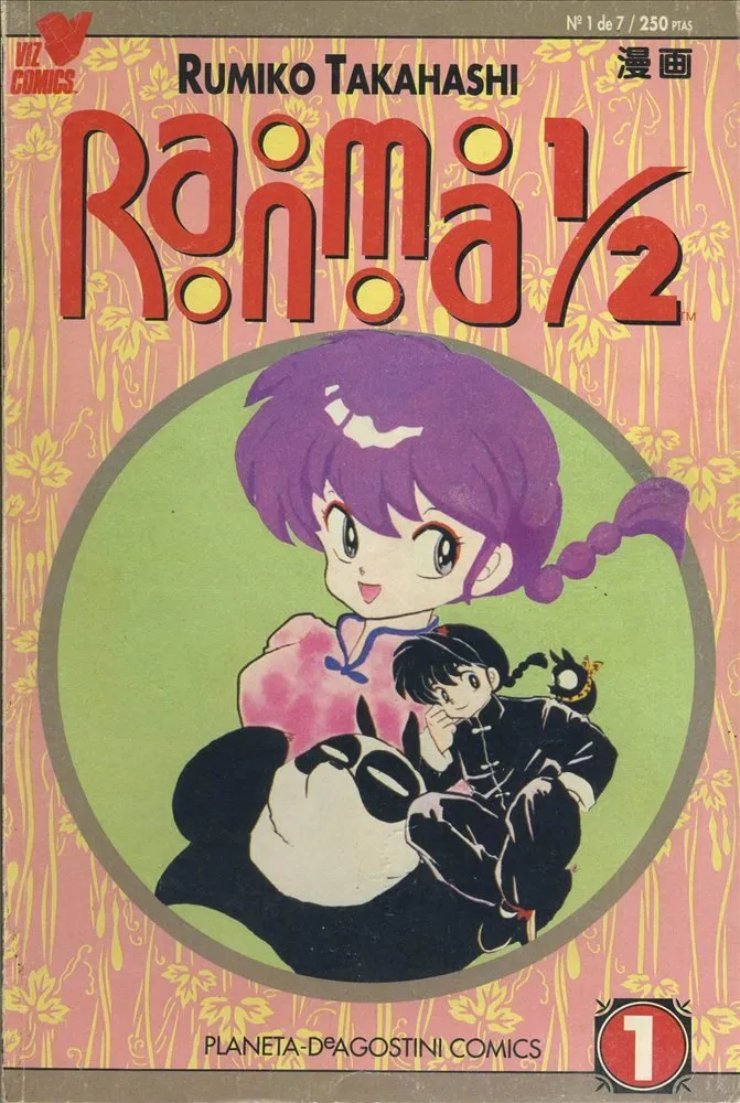 Ranma 1/2. 1ª parte