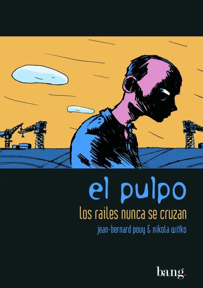 el pulpo