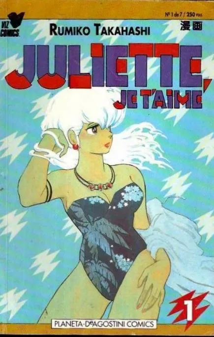 Juliette Je t'aime