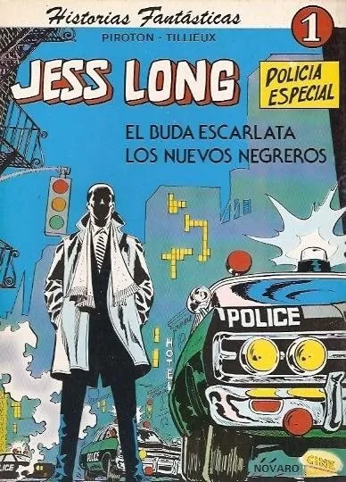 Jess Long