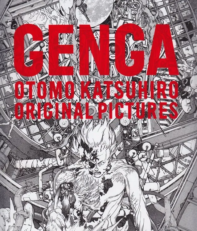 Genga - Otomo Katsuhiro Original Pictures