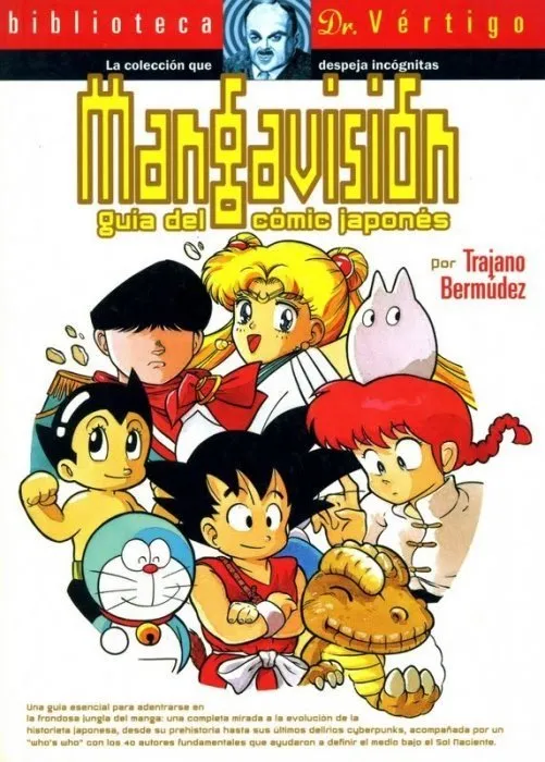 Mangavisión. Biblioteca Dr. Vértigo