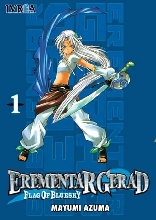 Erementar Gerad: Flag of Bluesky