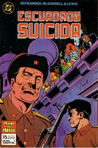 Escuadrón Suicida