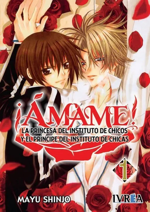 ¡Ámame! - La Princesa del Instituto de Chicos y El Príncipe del Instituto de Chicas
