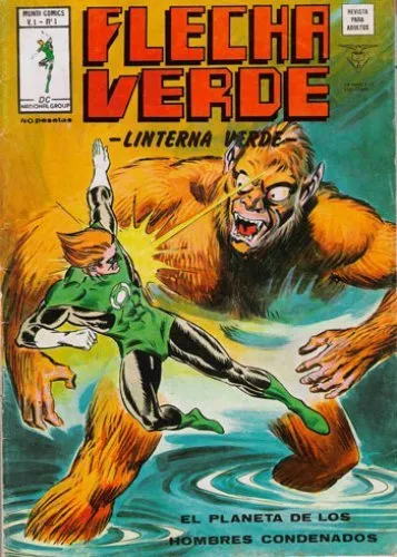 Flecha Verde