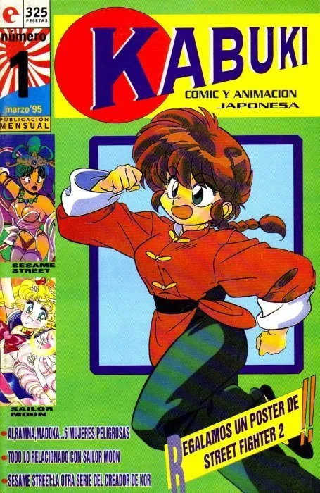 Kabuki