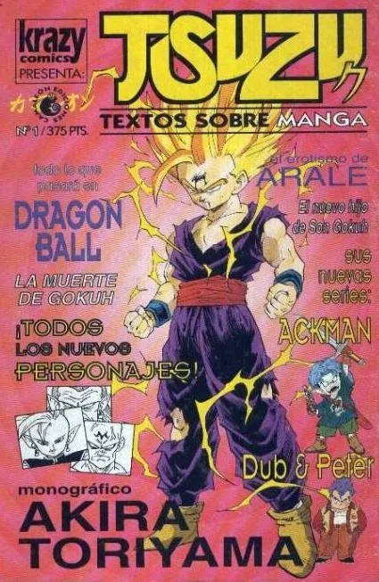Tsuzu / Tsuzuki. Textos sobre manga