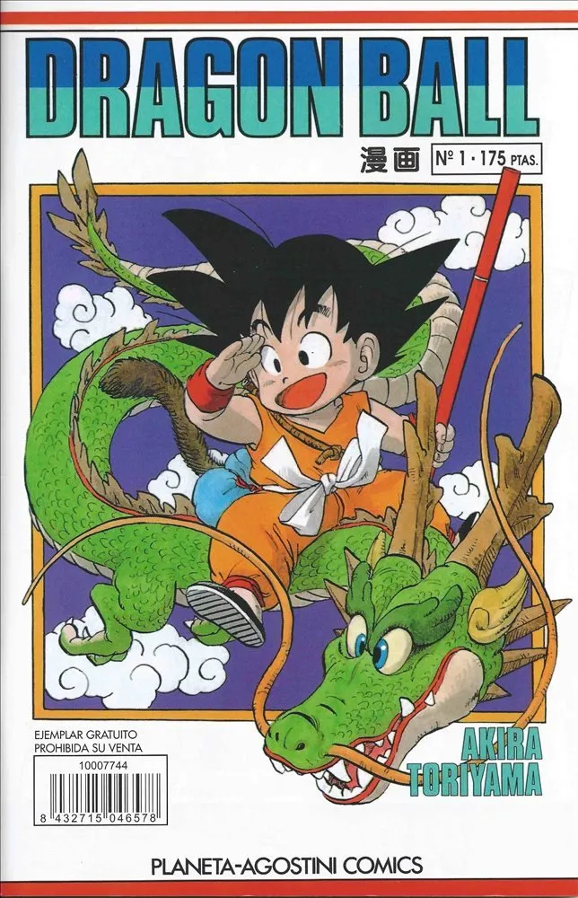 Dragon Ball. Especial 20 Aniversario