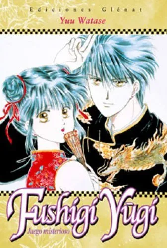 Fushigi Yugi