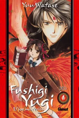 Fushigi Yugi. El Joc Misteriós (Catalán)