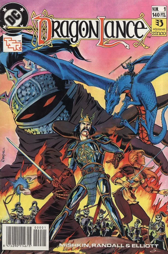 DragonLance