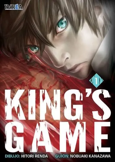 King's Game