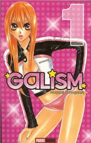 Galism